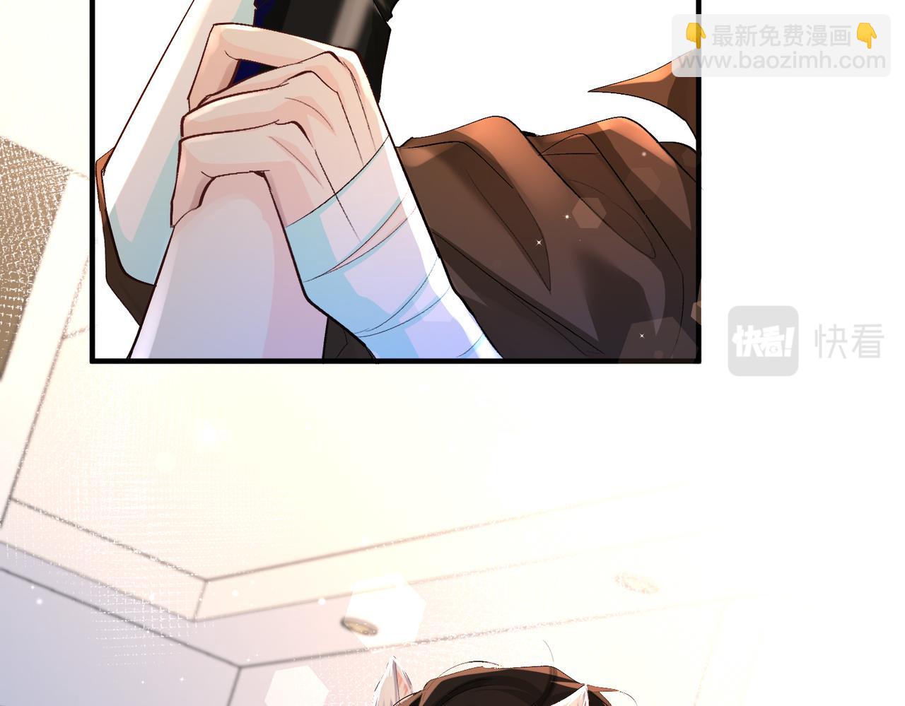 第14话 他的眼泪(1/2)-第14话