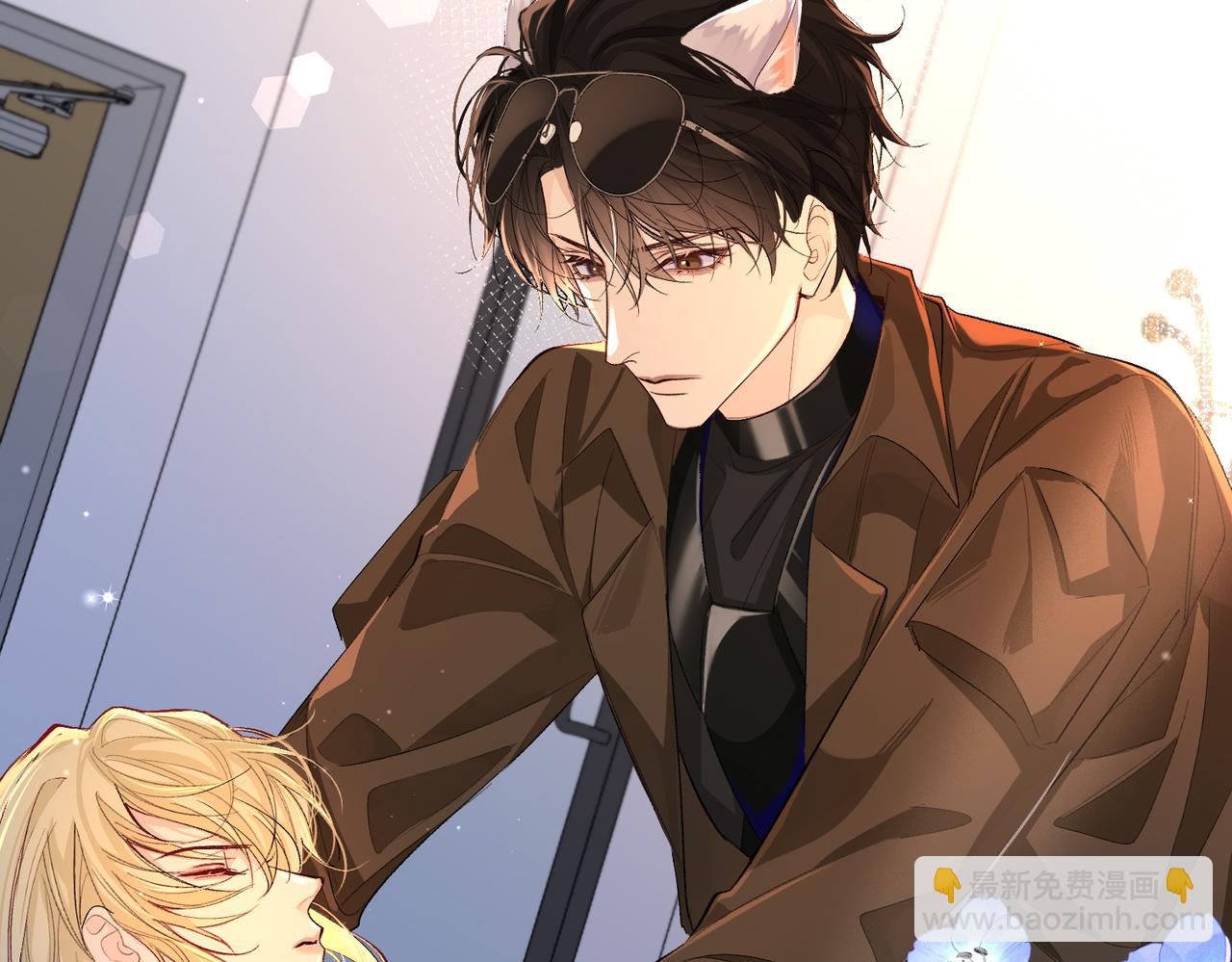 第14话 他的眼泪(1/2)-第14话