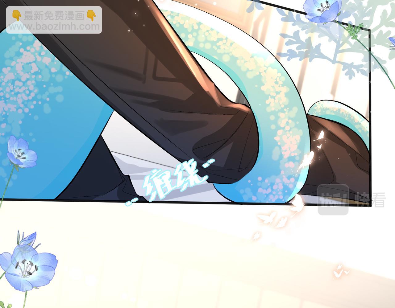 第14话 他的眼泪(1/2)-第14话