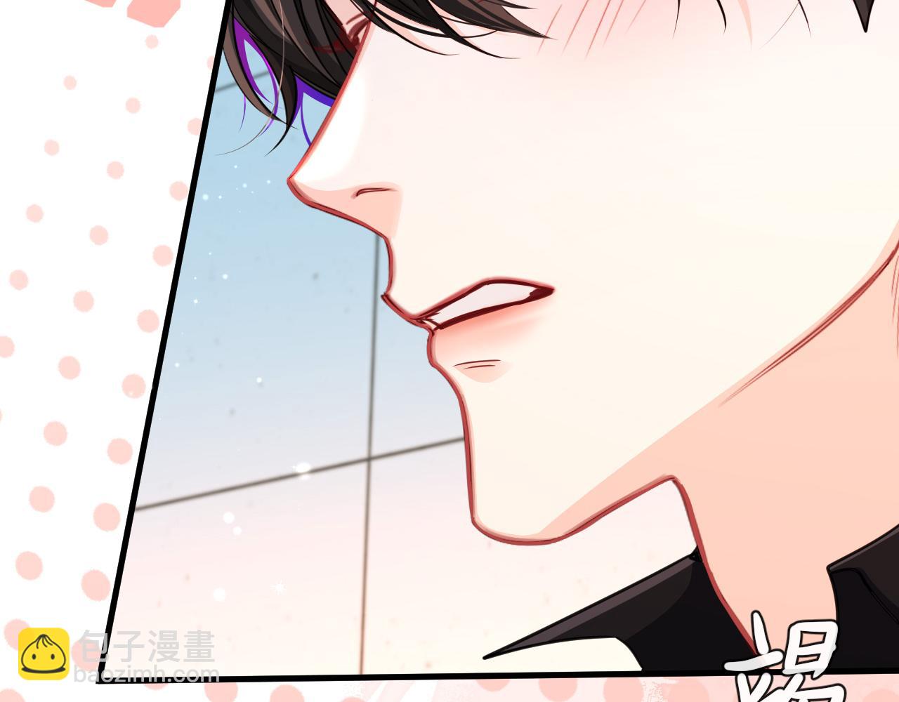 第81话 王后的待遇(1/2)-第126话