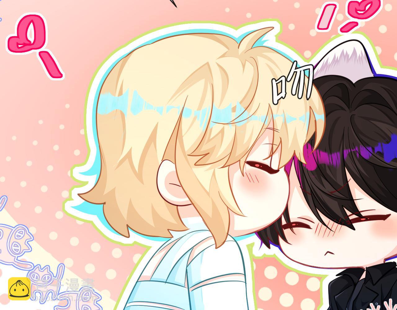 第81话 王后的待遇(1/2)-第126话