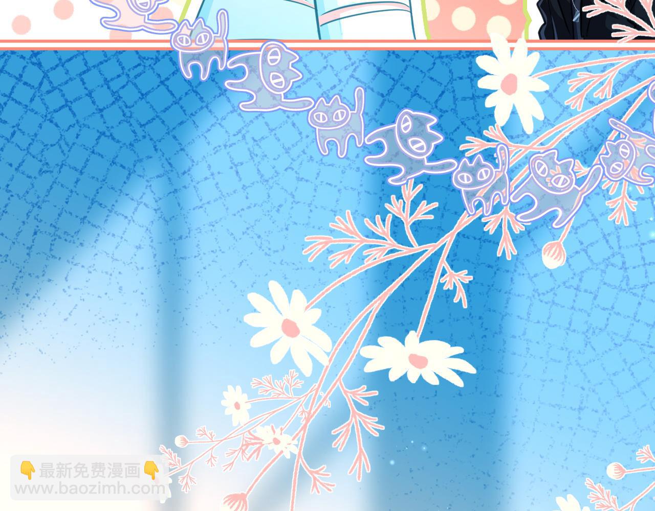 第81话 王后的待遇(1/2)-第126话