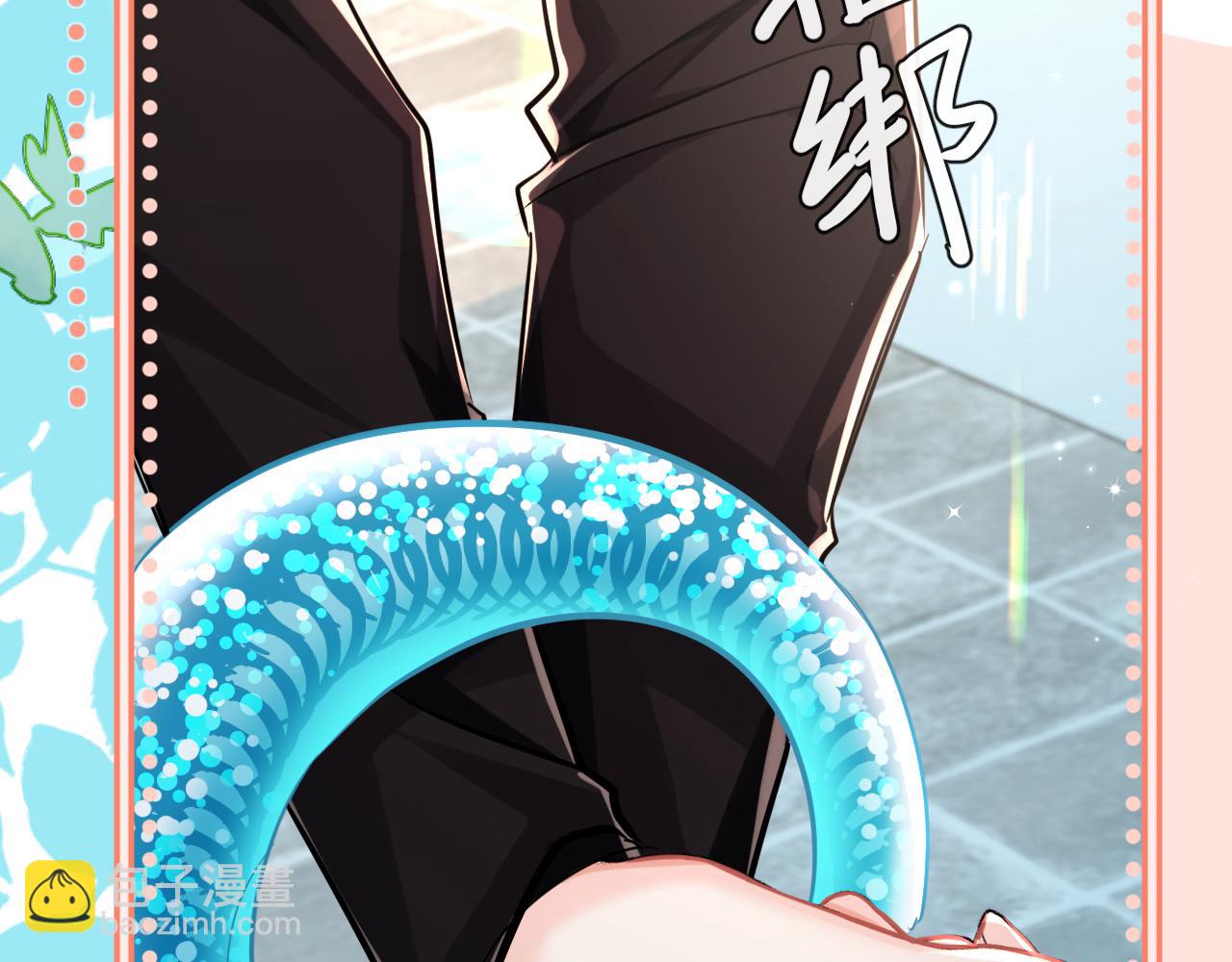 第81话 王后的待遇(1/2)-第126话