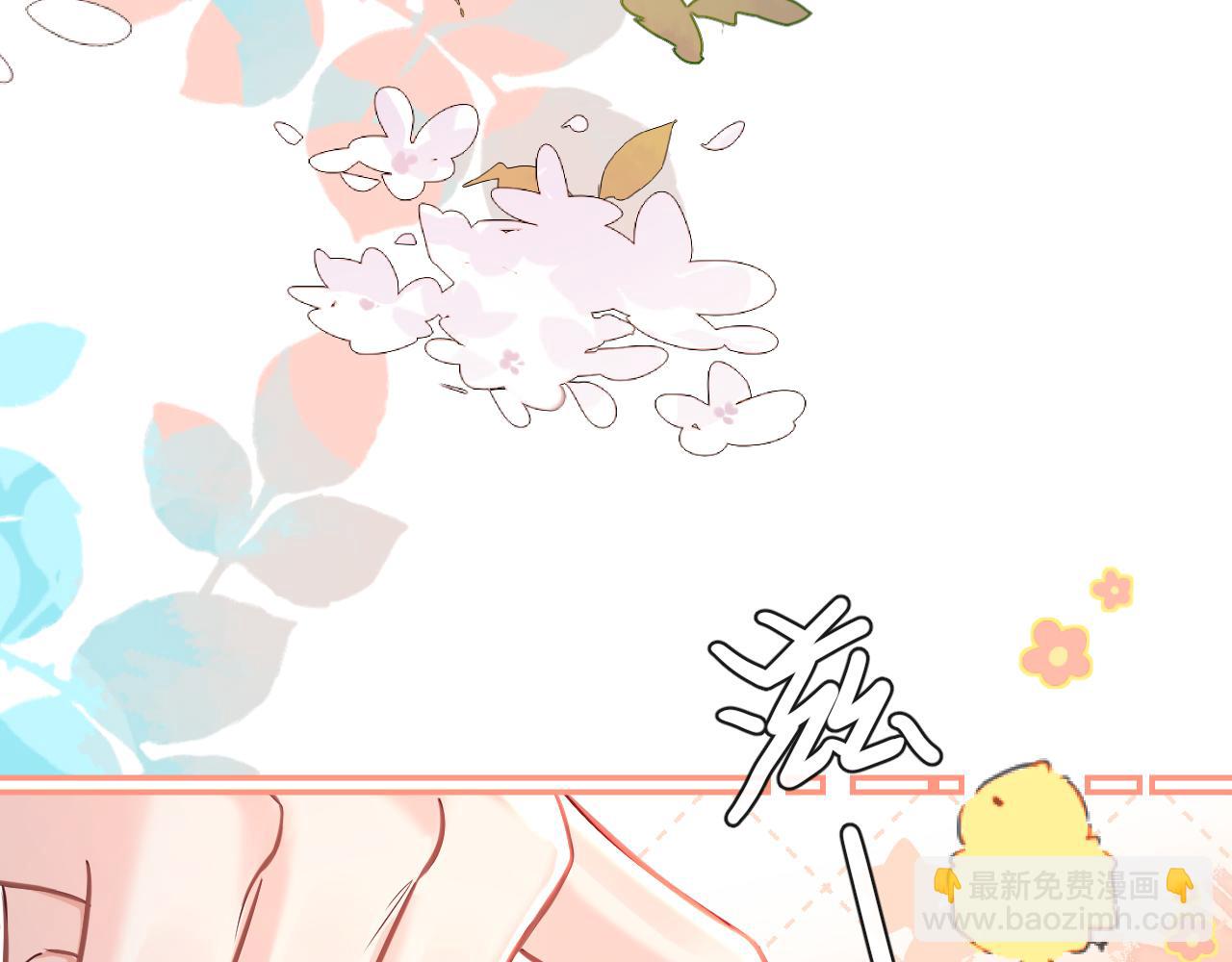 第81话 王后的待遇(1/2)-第126话