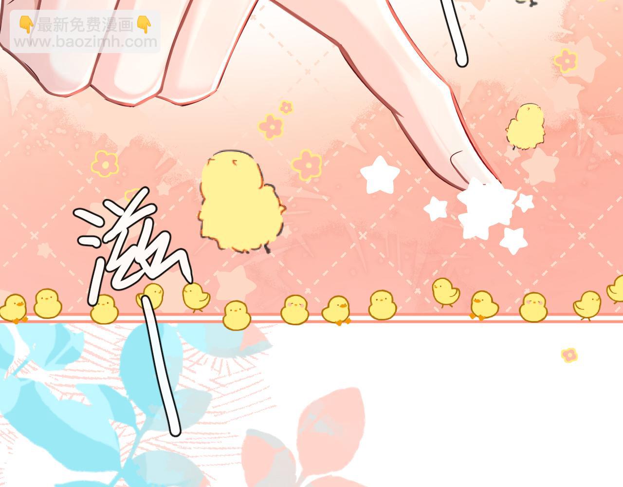 第81话 王后的待遇(1/2)-第126话