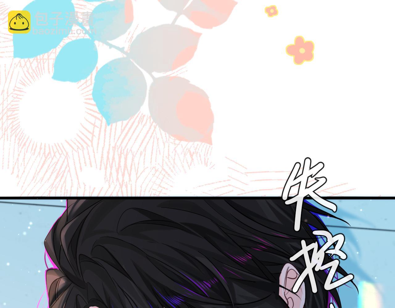 第81话 王后的待遇(1/2)-第126话