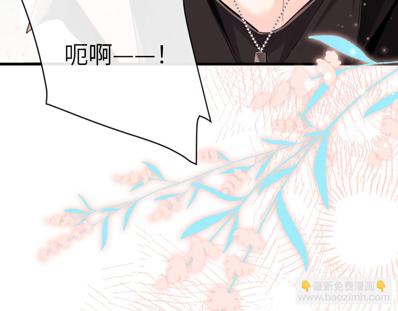 第81话 王后的待遇(1/2)-第126话