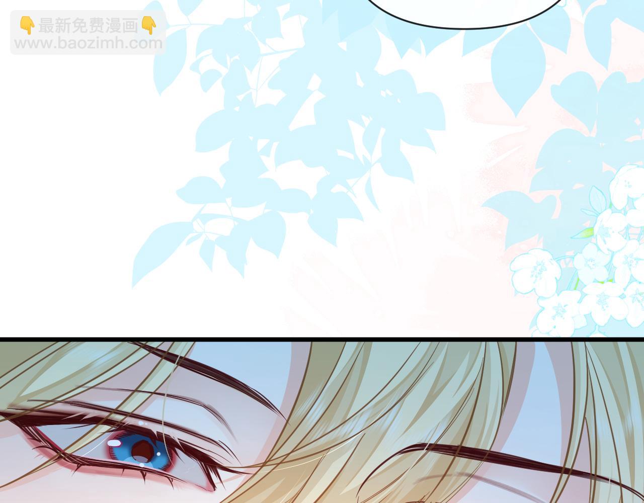 第81话 王后的待遇(1/2)-第126话