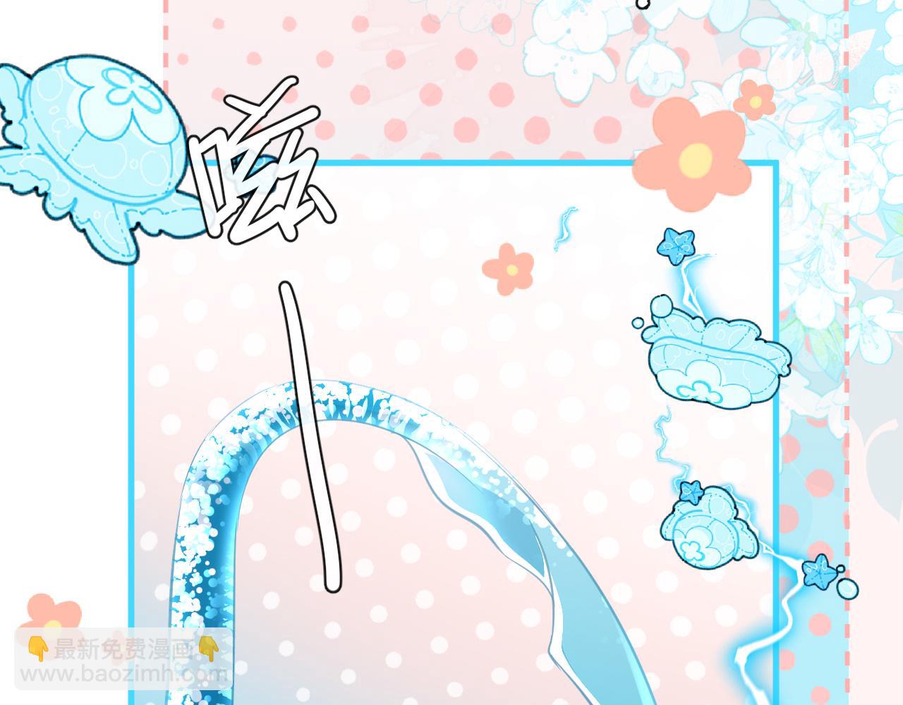 第81话 王后的待遇(1/2)-第126话