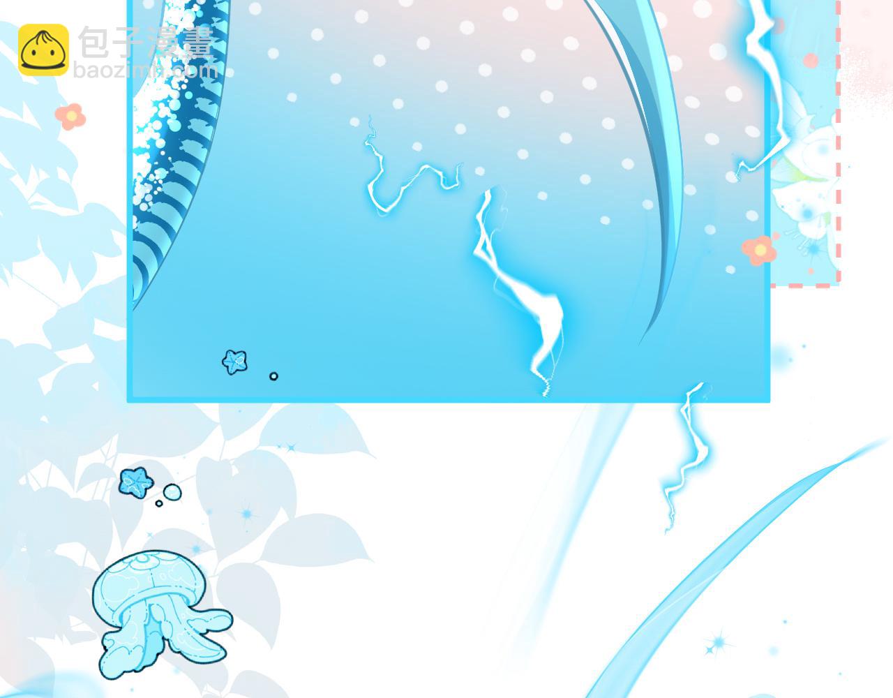 第81话 王后的待遇(1/2)-第126话