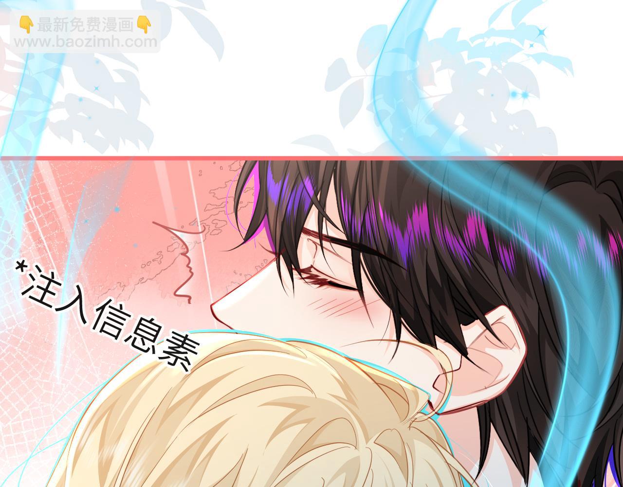 第81话 王后的待遇(1/2)-第126话