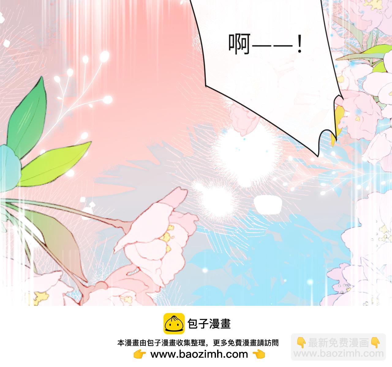 第81话 王后的待遇(1/2)-第126话