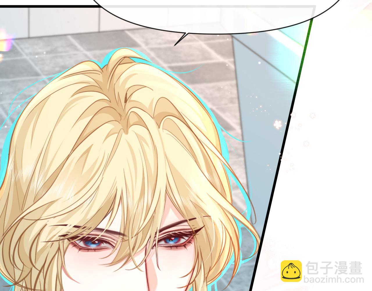 第81话 王后的待遇(1/2)-第126话