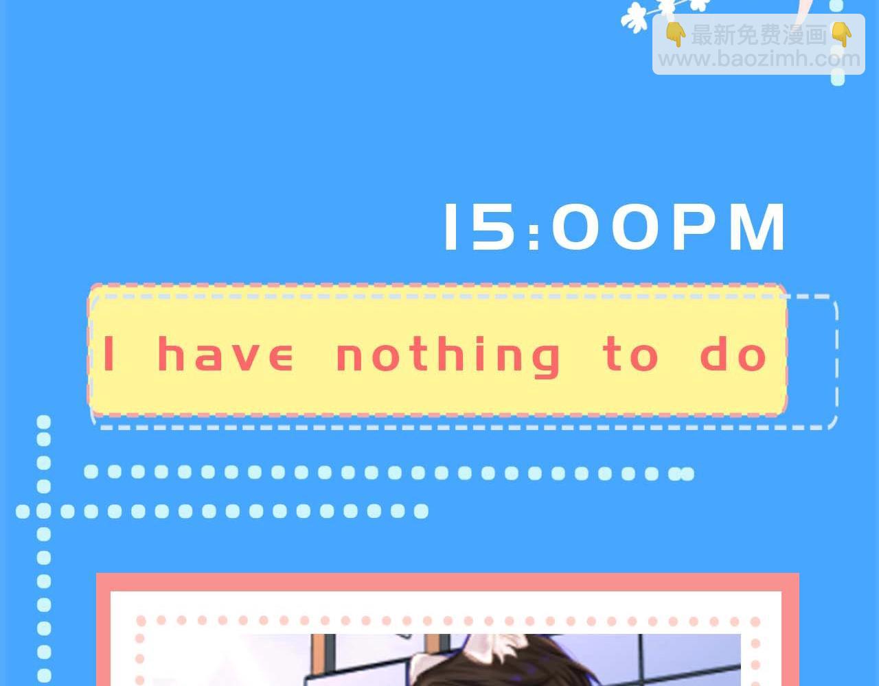 第56期 白楚年今天不上班-第128话