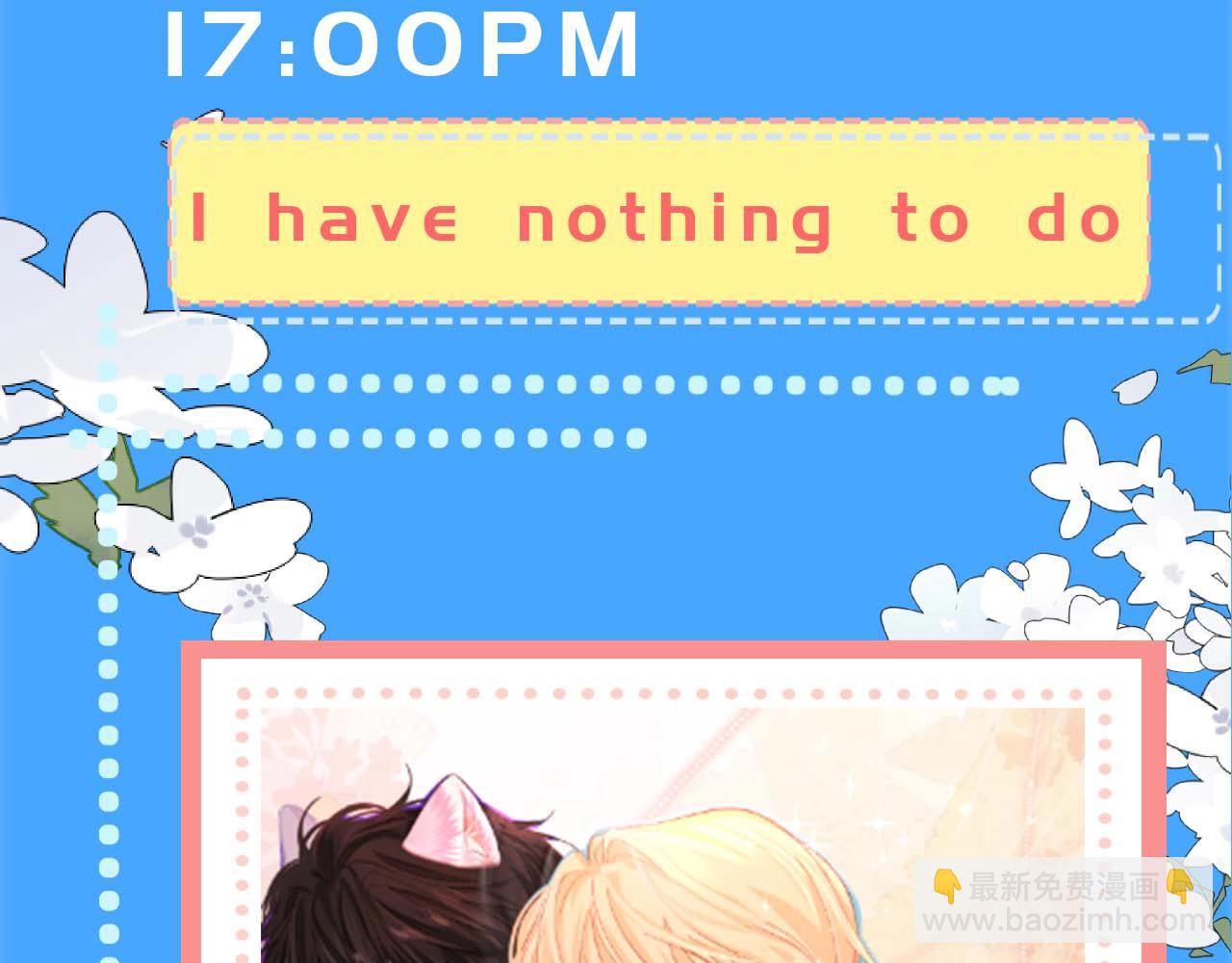 第56期 白楚年今天不上班-第128话