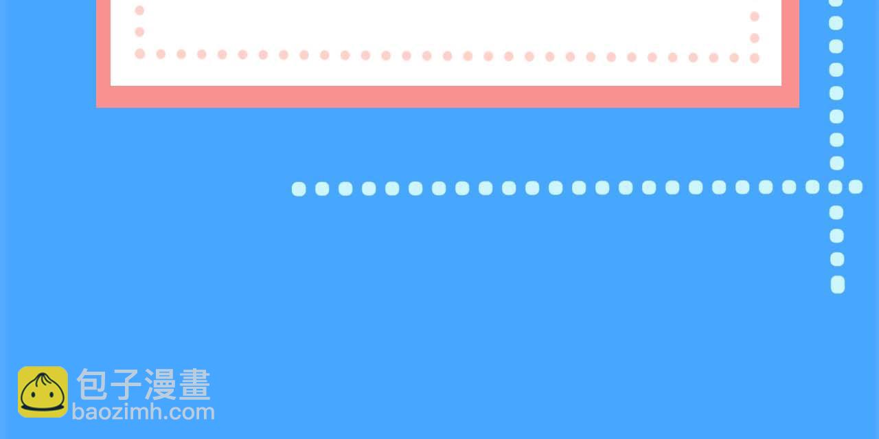 第56期 白楚年今天不上班-第128话