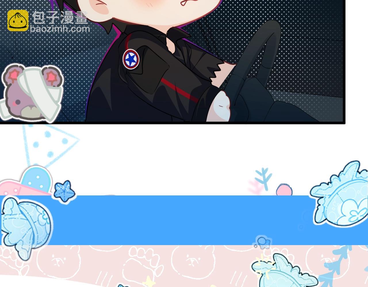 第59期  填词比拼爆笑来袭！（日更中）-第132话