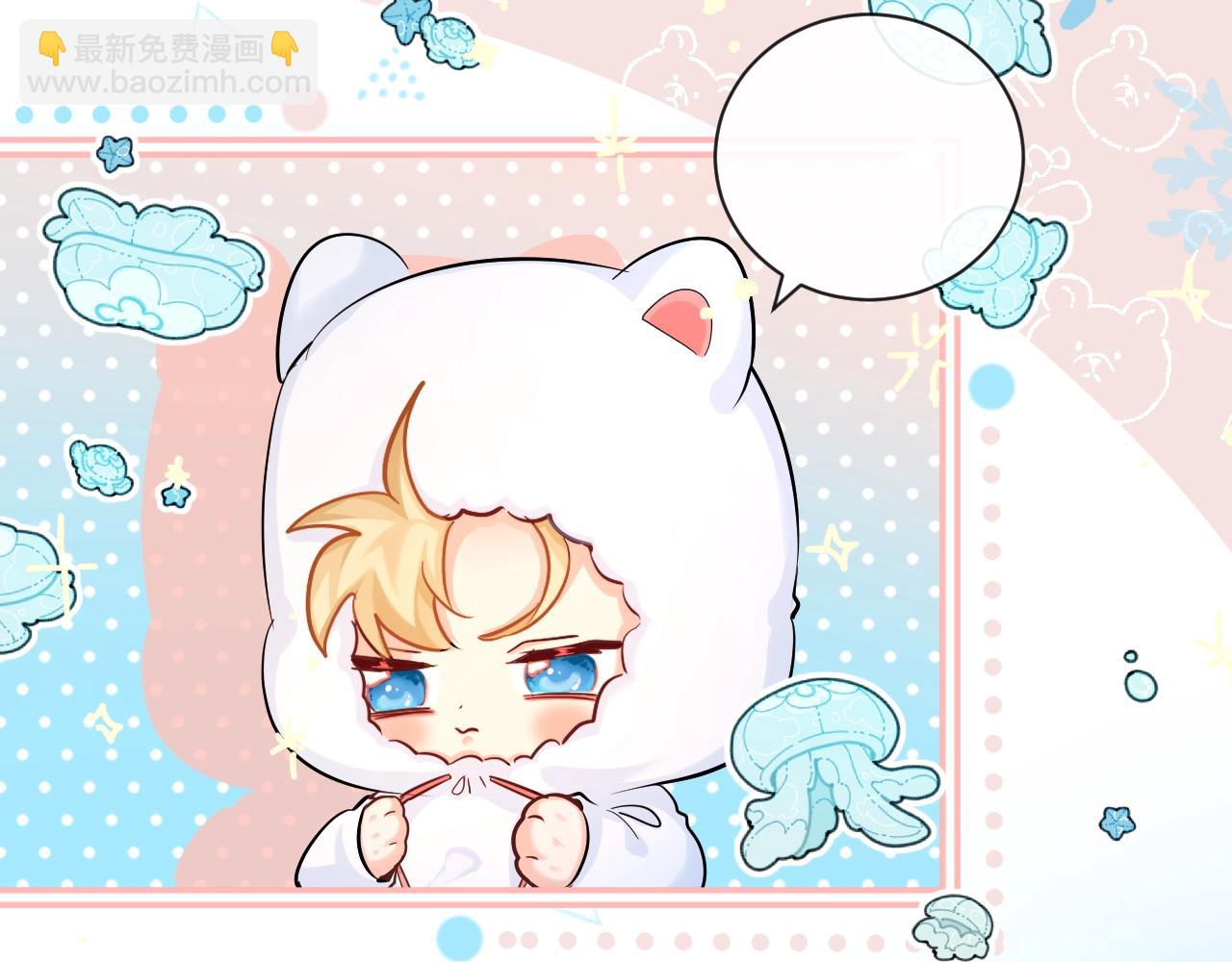 第59期  填词比拼爆笑来袭！（日更中）-第132话