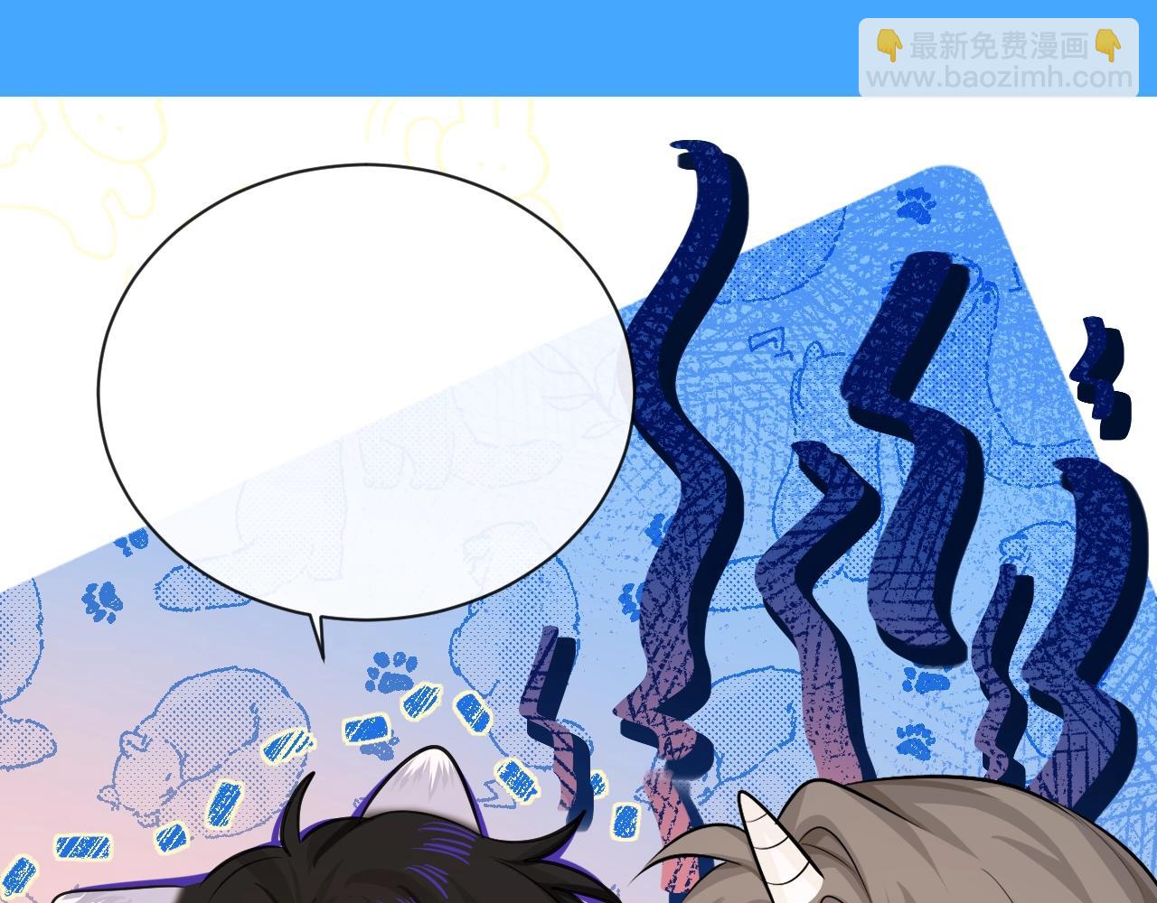 第59期  填词比拼爆笑来袭！（日更中）-第132话