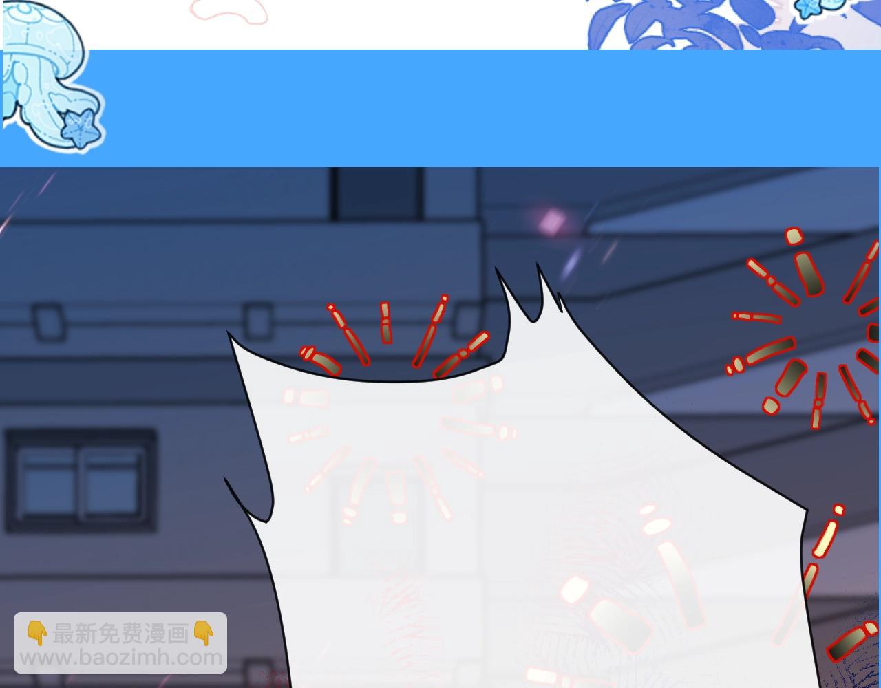 第59期  填词比拼爆笑来袭！（日更中）-第132话