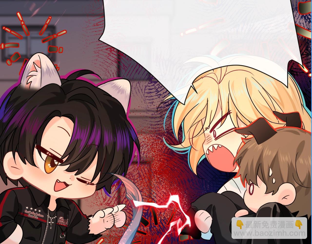 第59期  填词比拼爆笑来袭！（日更中）-第132话