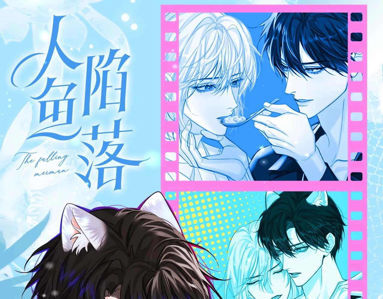 第61期 白楚年日记（日更中）-第134话