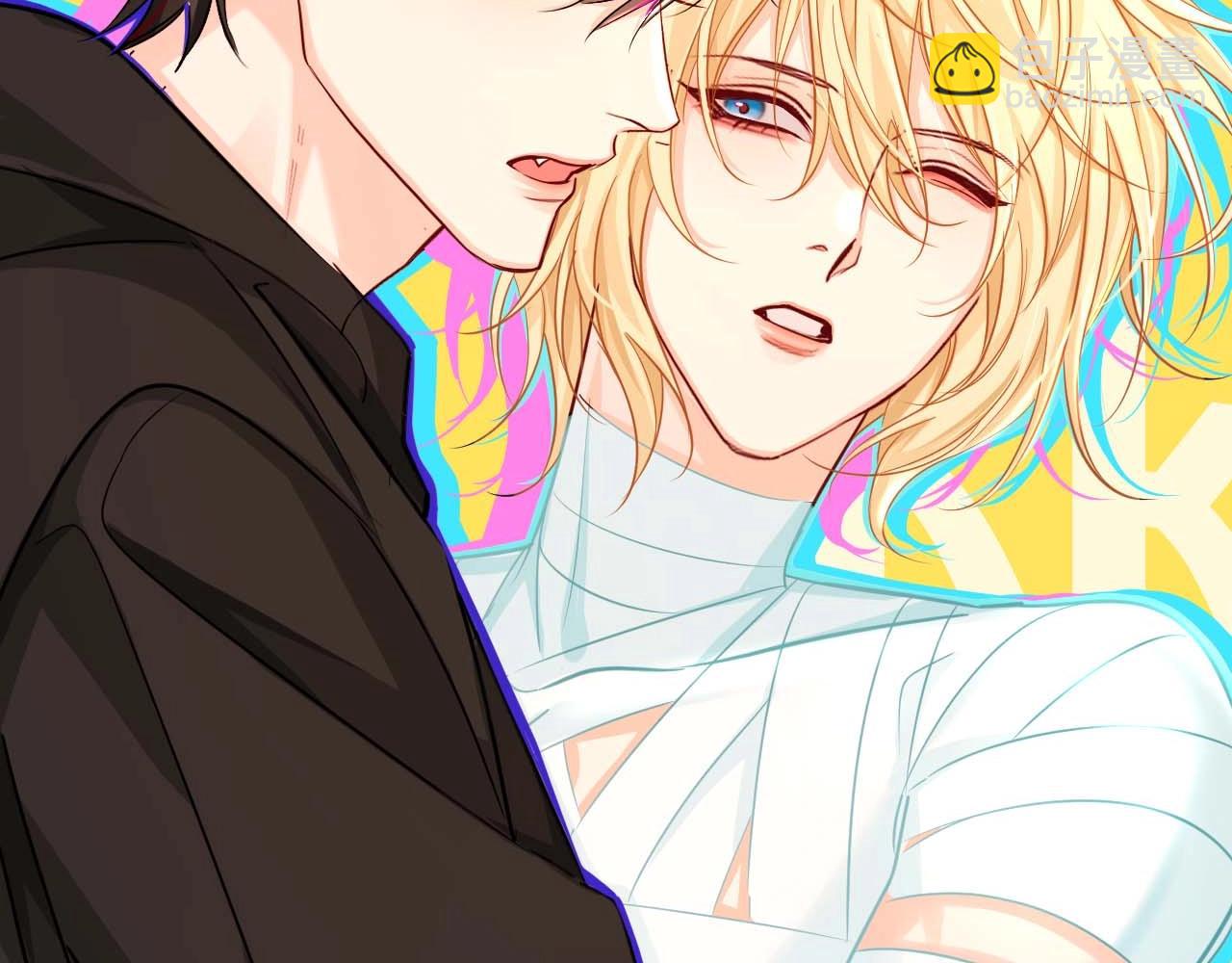 第61期 白楚年日记（日更中）-第134话