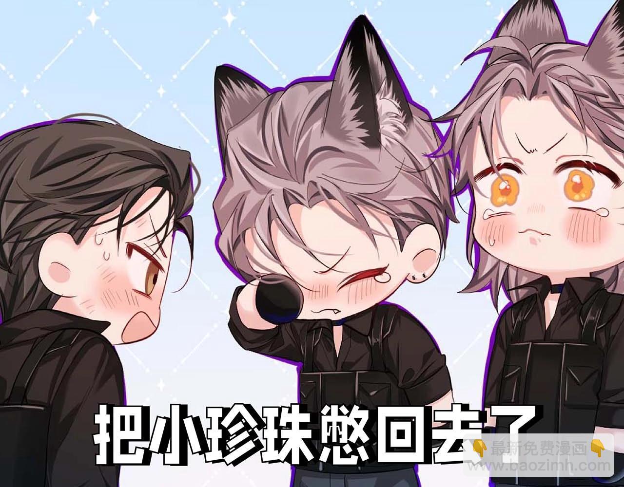 第63期 【伤心哭哭】表情包合集（日更中）-第136话