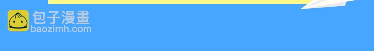 第63期 【伤心哭哭】表情包合集（日更中）-第136话