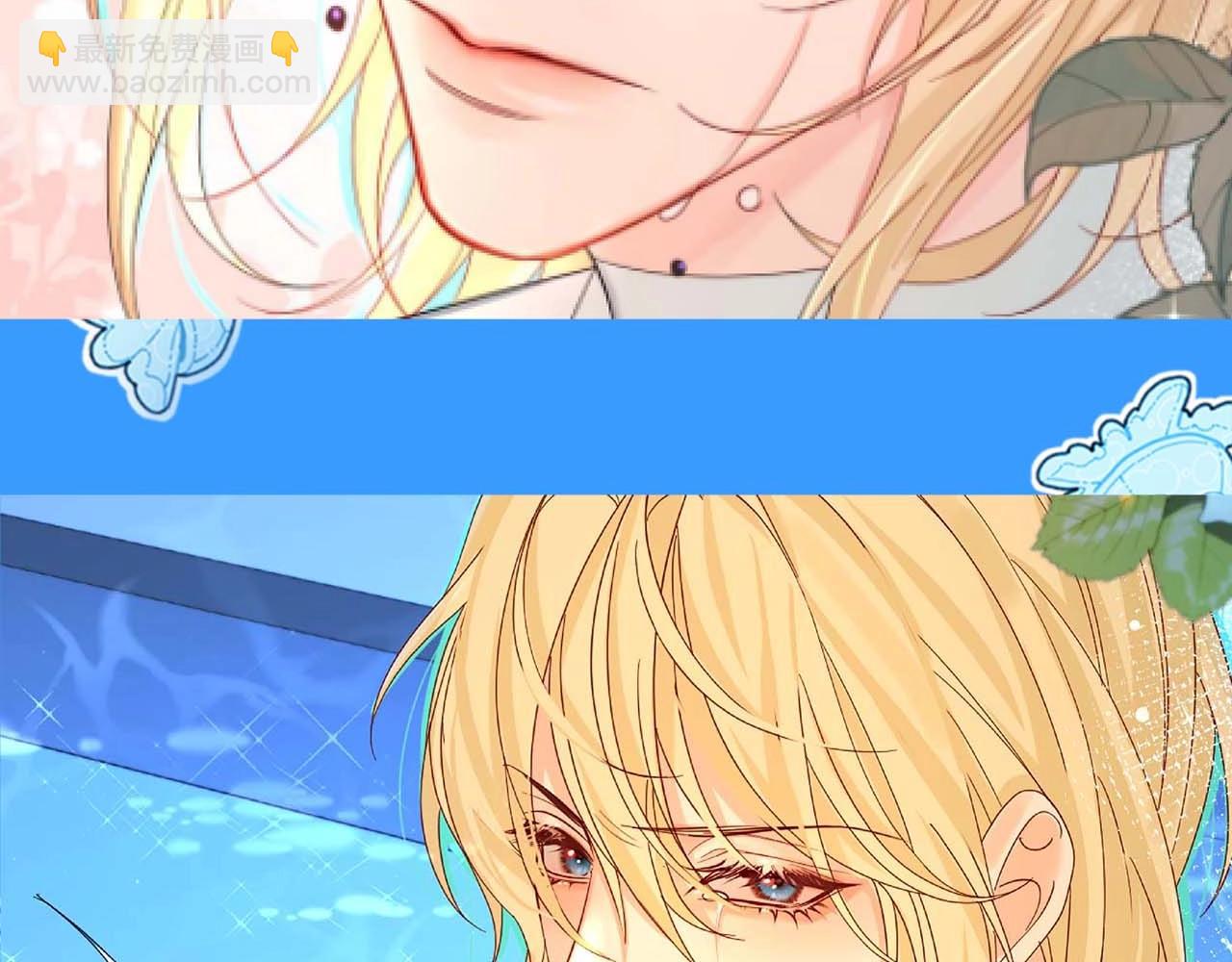 第63期 【伤心哭哭】表情包合集（日更中）-第136话