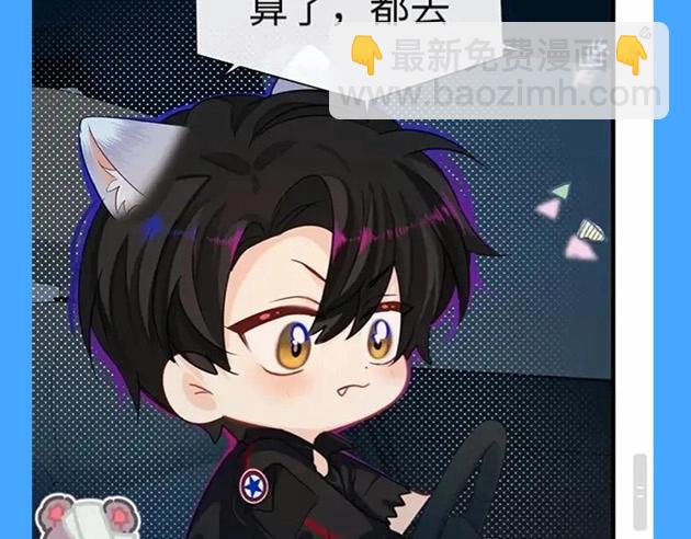 第64期 爆笑填词比拼开奖啦（日更中）-第138话