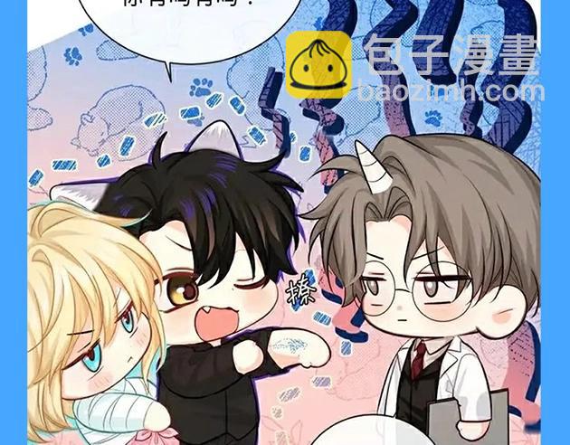 第64期 爆笑填词比拼开奖啦（日更中）-第138话