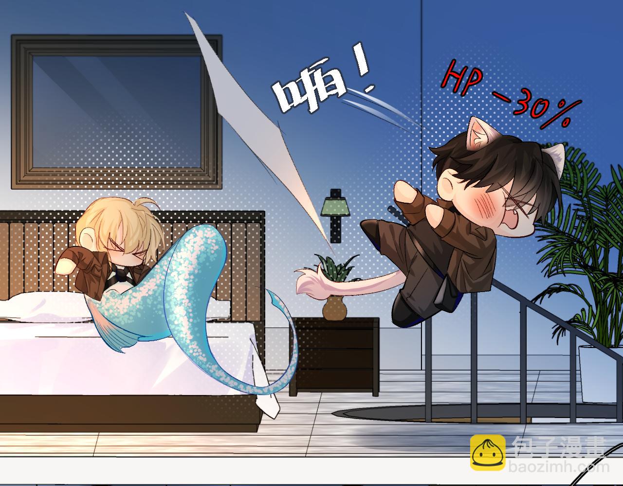 第16话 你亲的还不够多吗？(1/2)-第16话