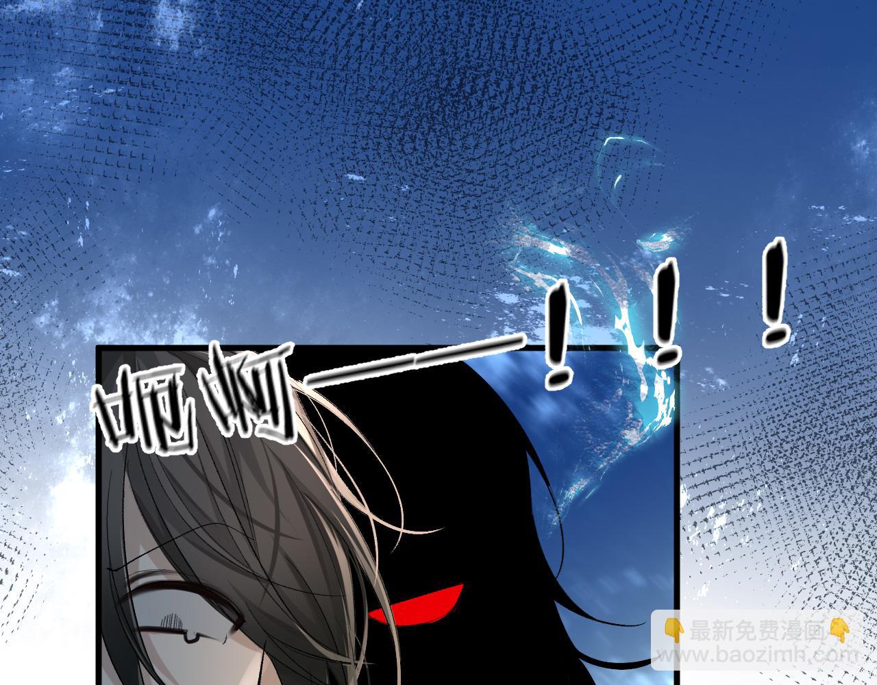 第16话 你亲的还不够多吗？(1/2)-第16话