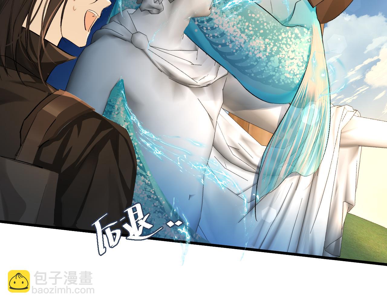 第16话 你亲的还不够多吗？(1/2)-第16话