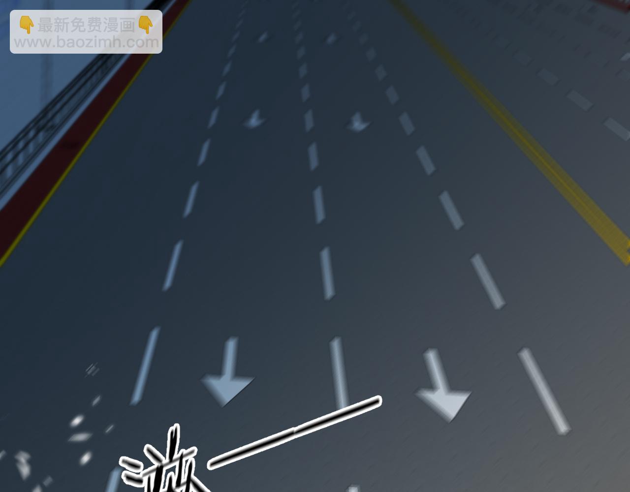 第16话 你亲的还不够多吗？(1/2)-第16话