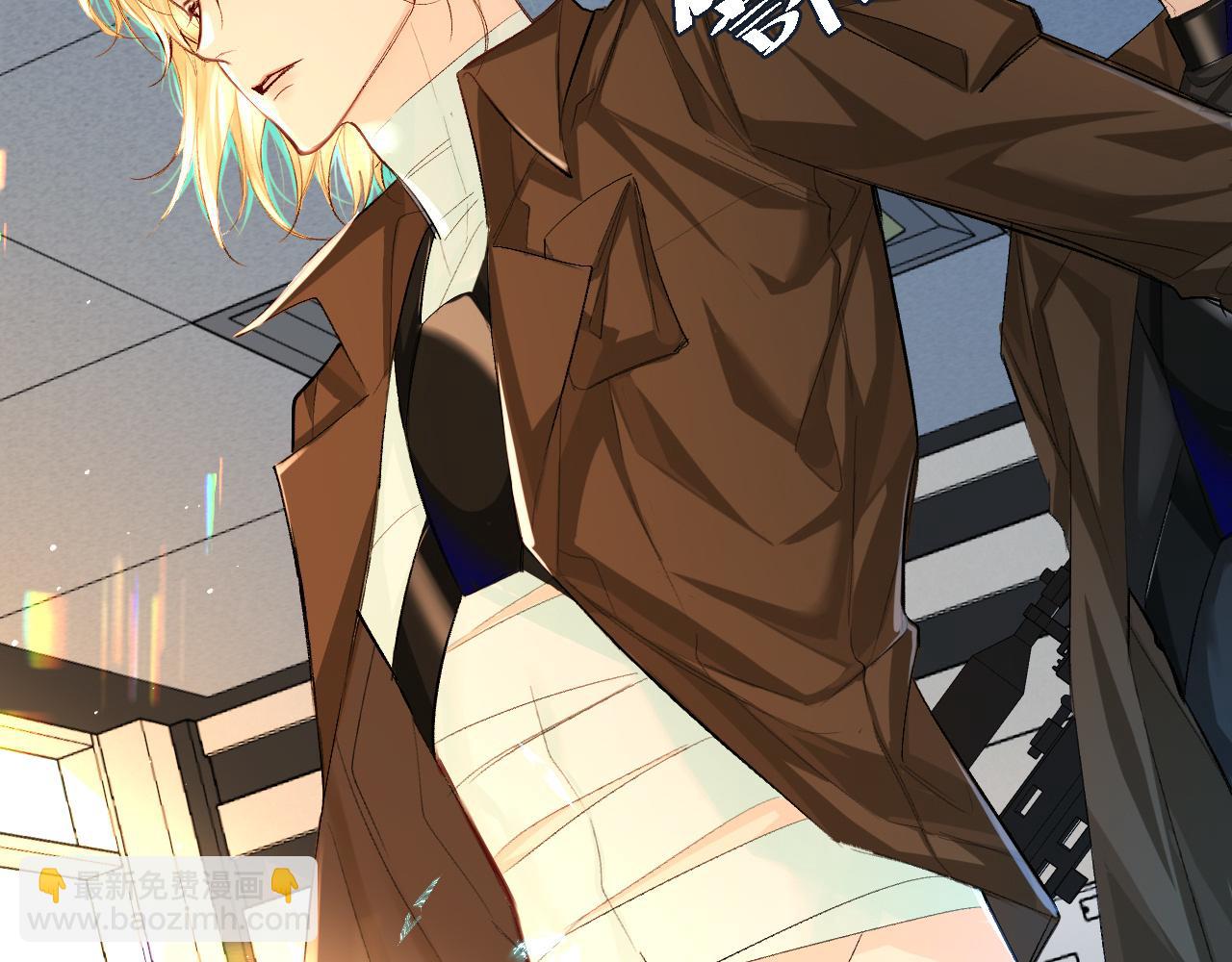 第18话 干掉他！(1/2)-第18话