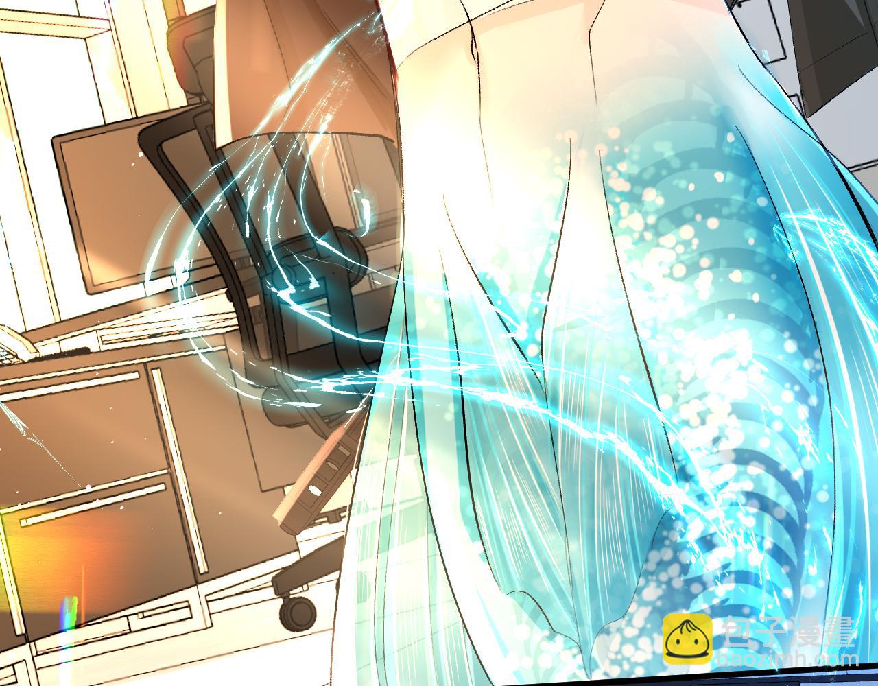 第18话 干掉他！(1/2)-第18话