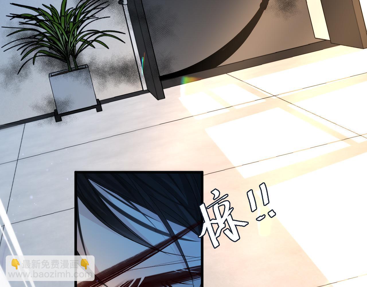 第18话 干掉他！(1/2)-第18话