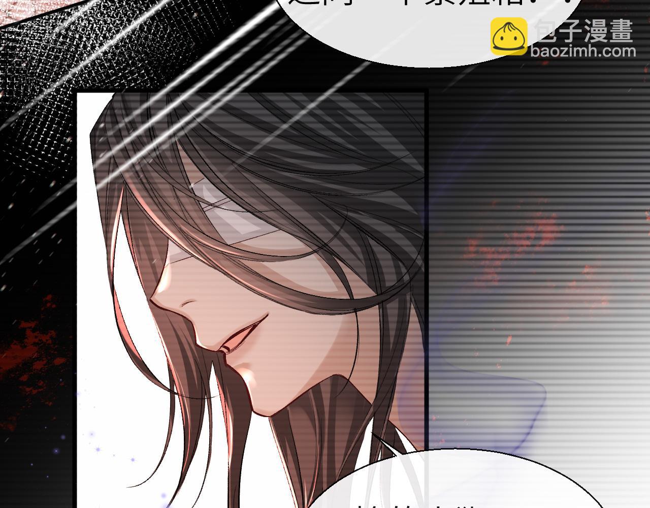 第18话 干掉他！(1/2)-第18话