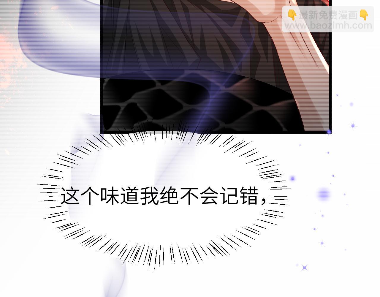 第18话 干掉他！(1/2)-第18话