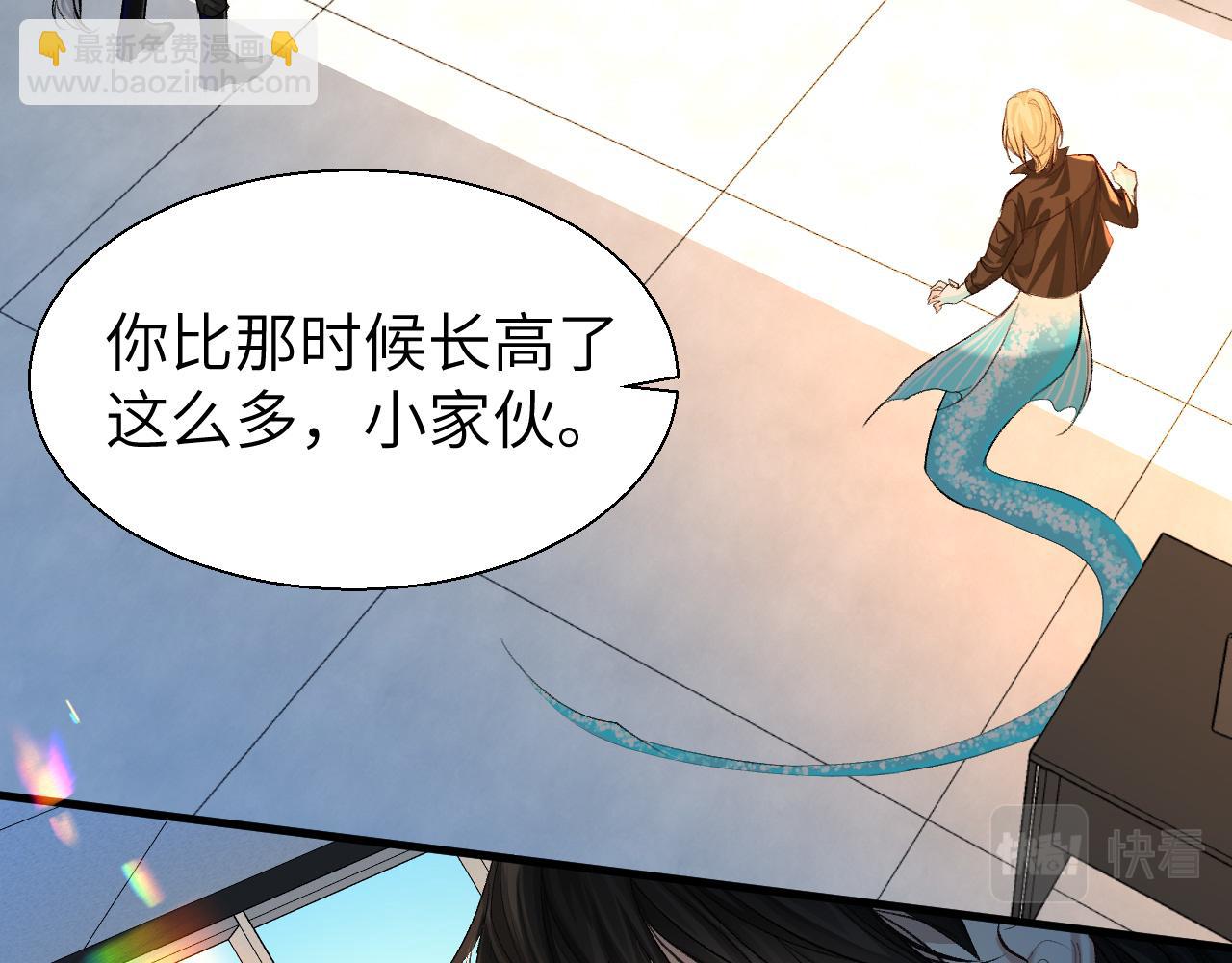 第18话 干掉他！(1/2)-第18话