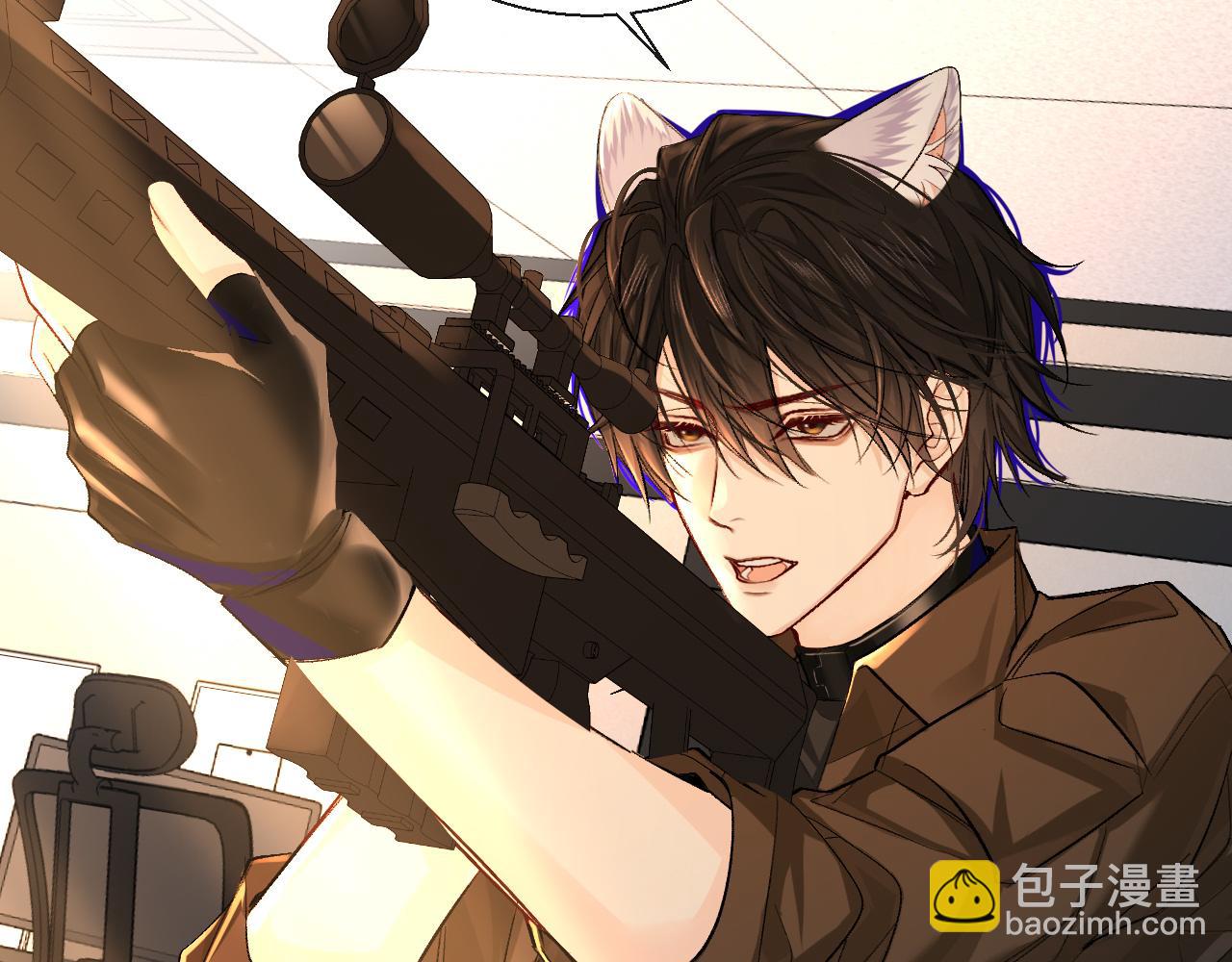 第18话 干掉他！(1/2)-第18话