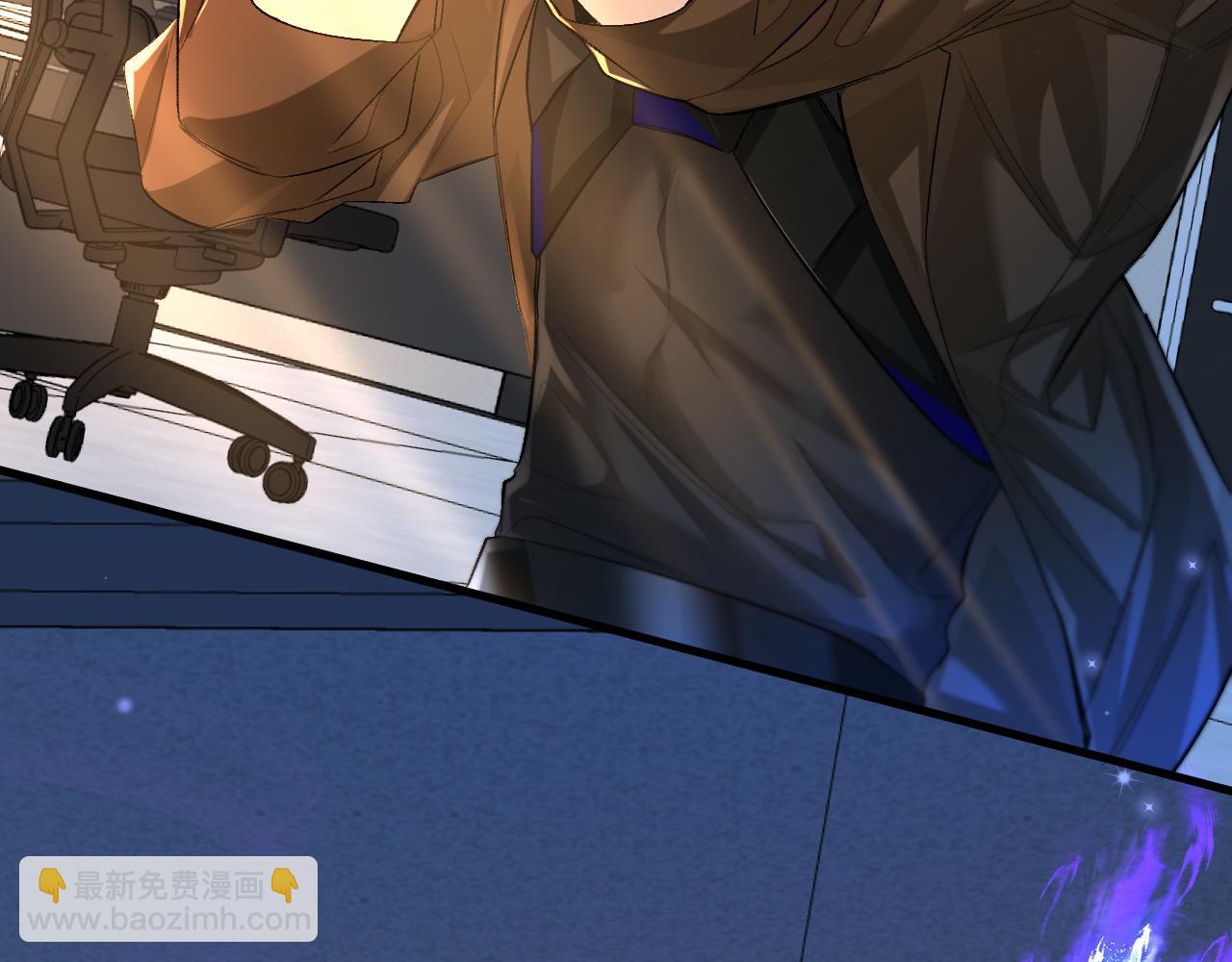 第18话 干掉他！(1/2)-第18话