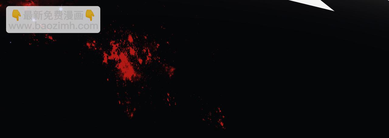 第18话 干掉他！(1/2)-第18话