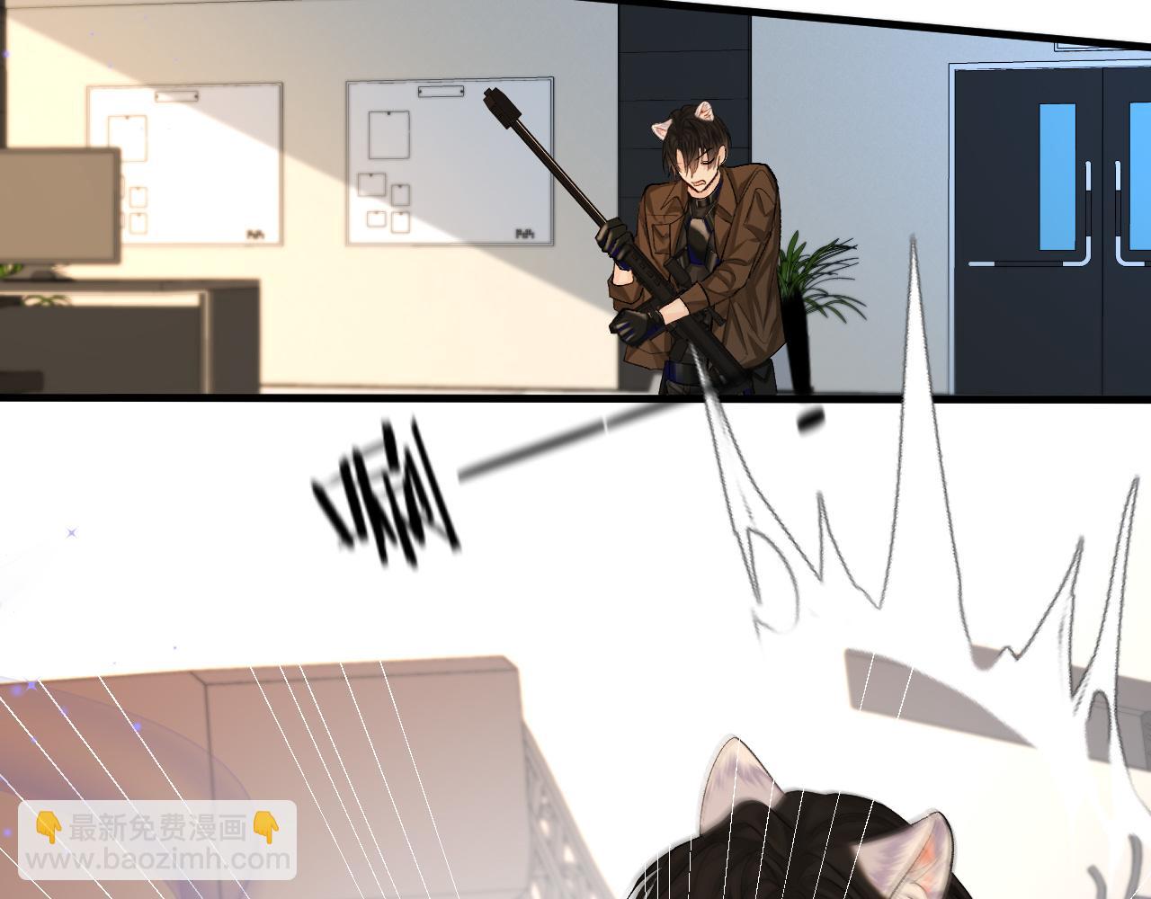 第18话 干掉他！(1/2)-第18话