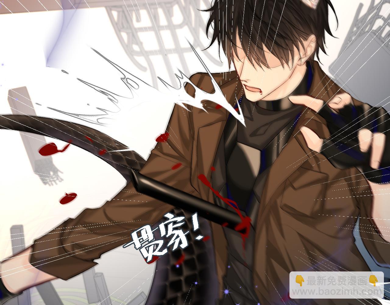 第18话 干掉他！(1/2)-第18话