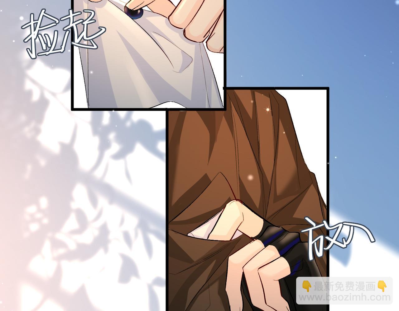 第20话 变回小兰波了！(1/2)-第20话