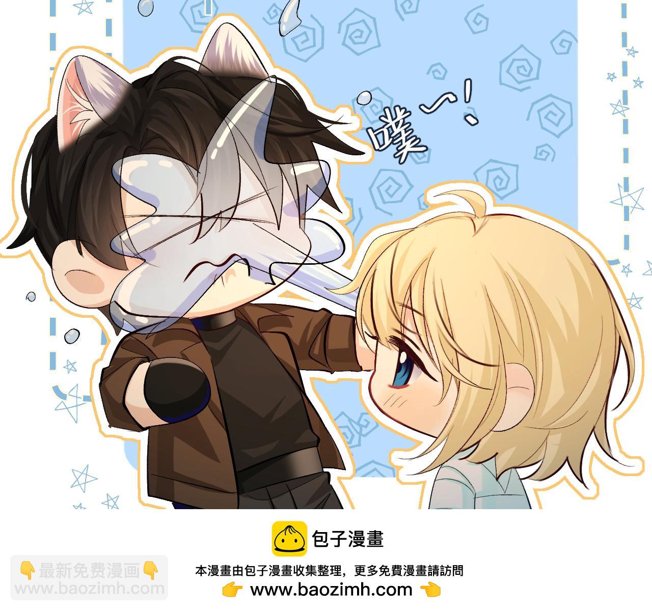 第20话 变回小兰波了！(1/2)-第20话