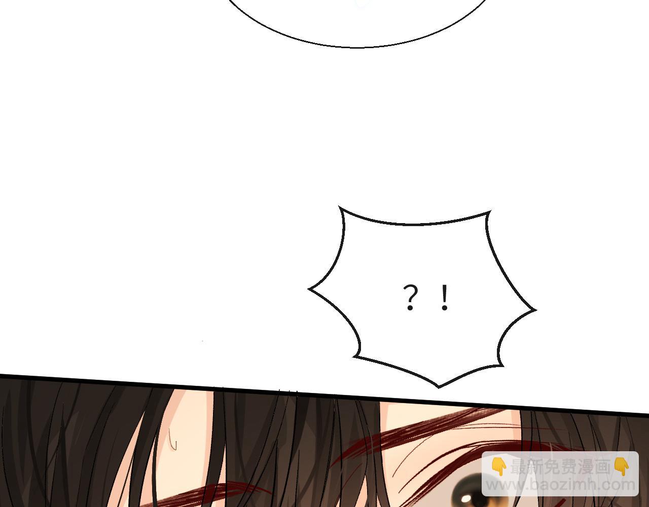 第20话 变回小兰波了！(1/2)-第20话